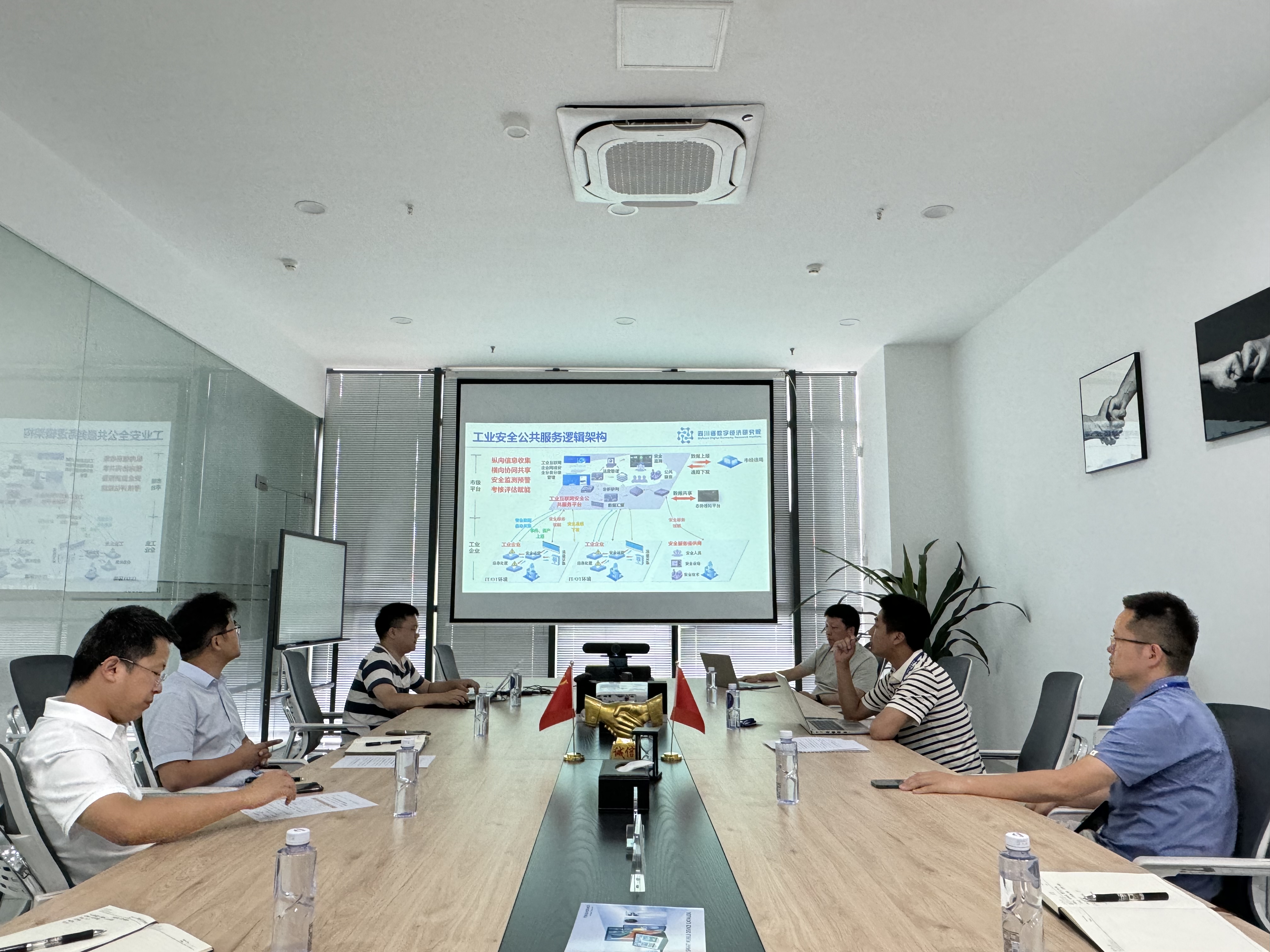 【企业行】四川易景智能终端有限公司