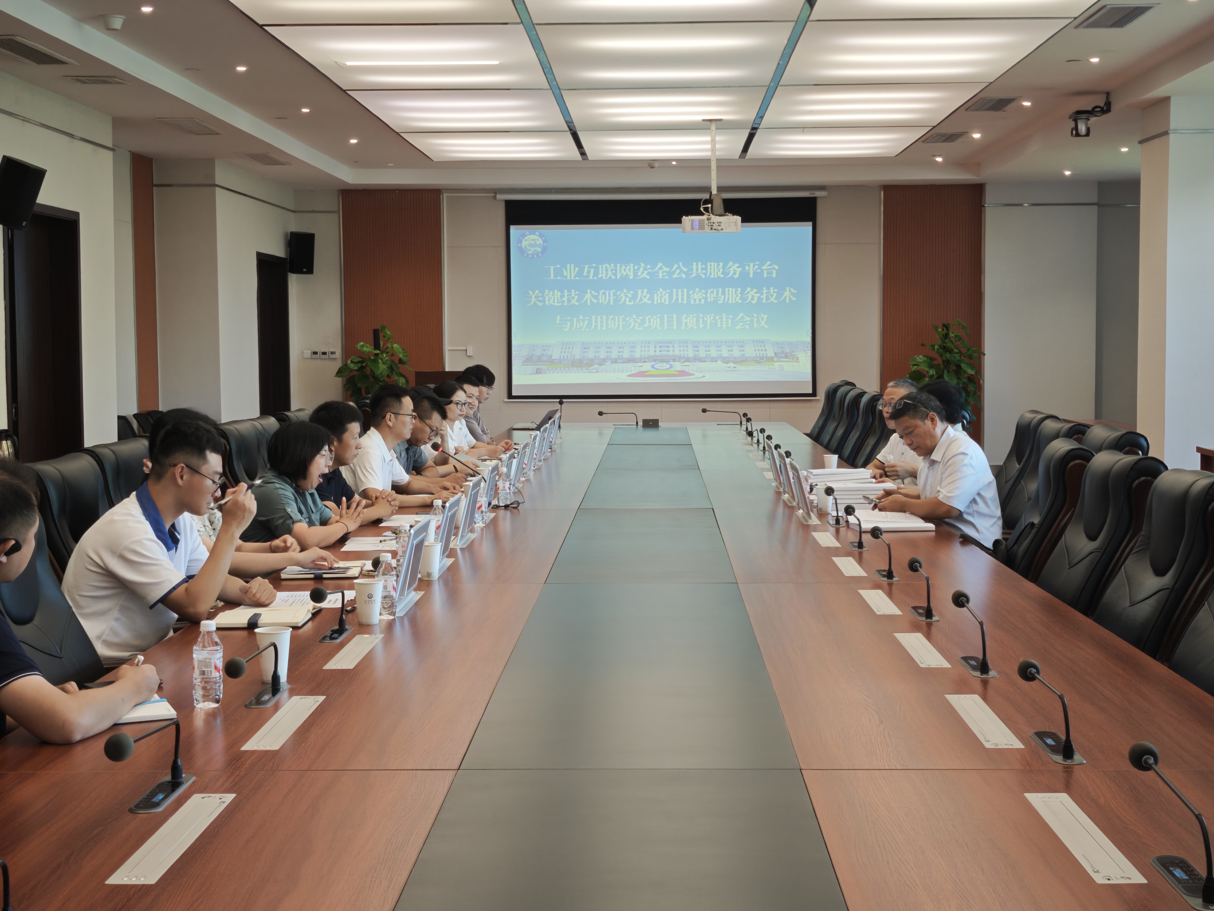 我院顺利召开项目预评审会议