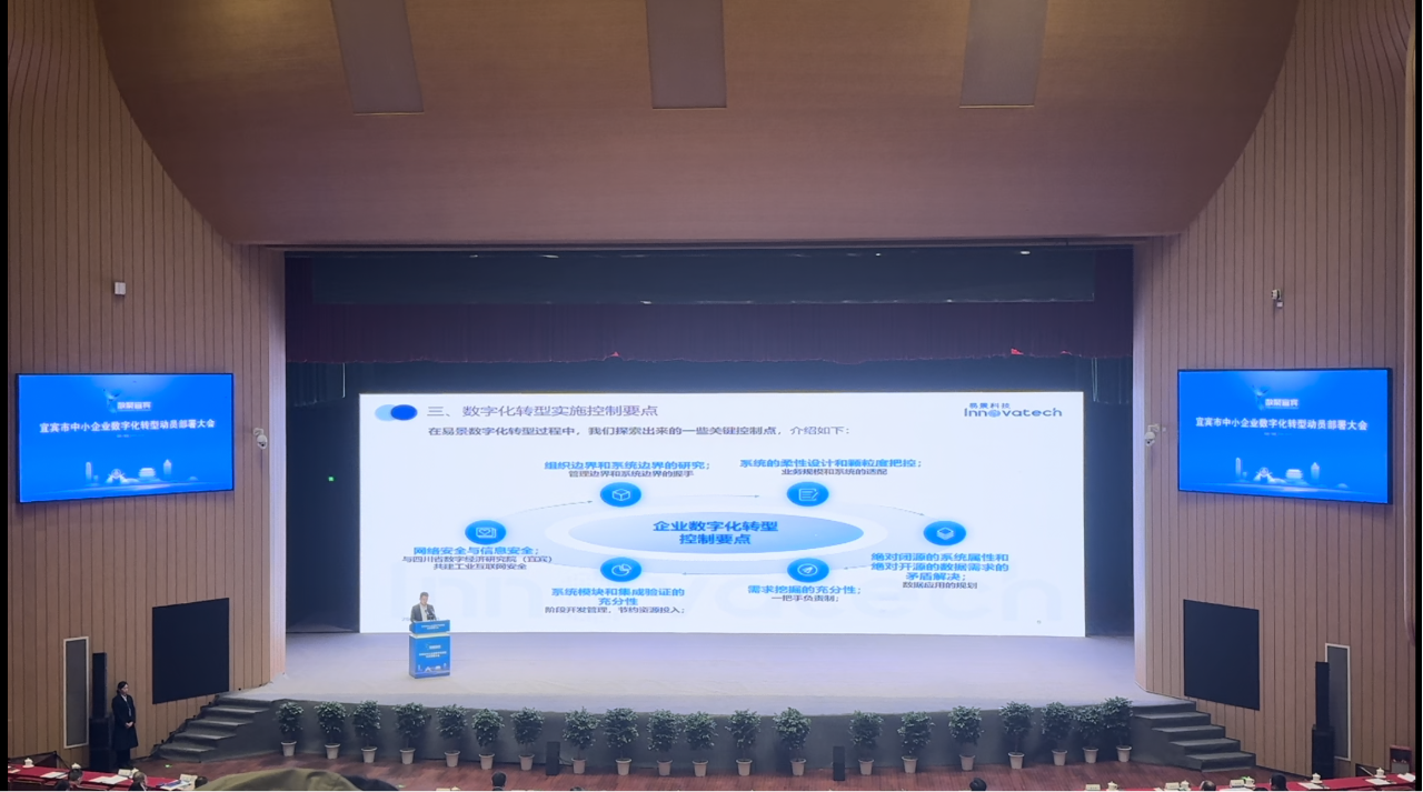 微信图片_2025-10-31_150341_019.png