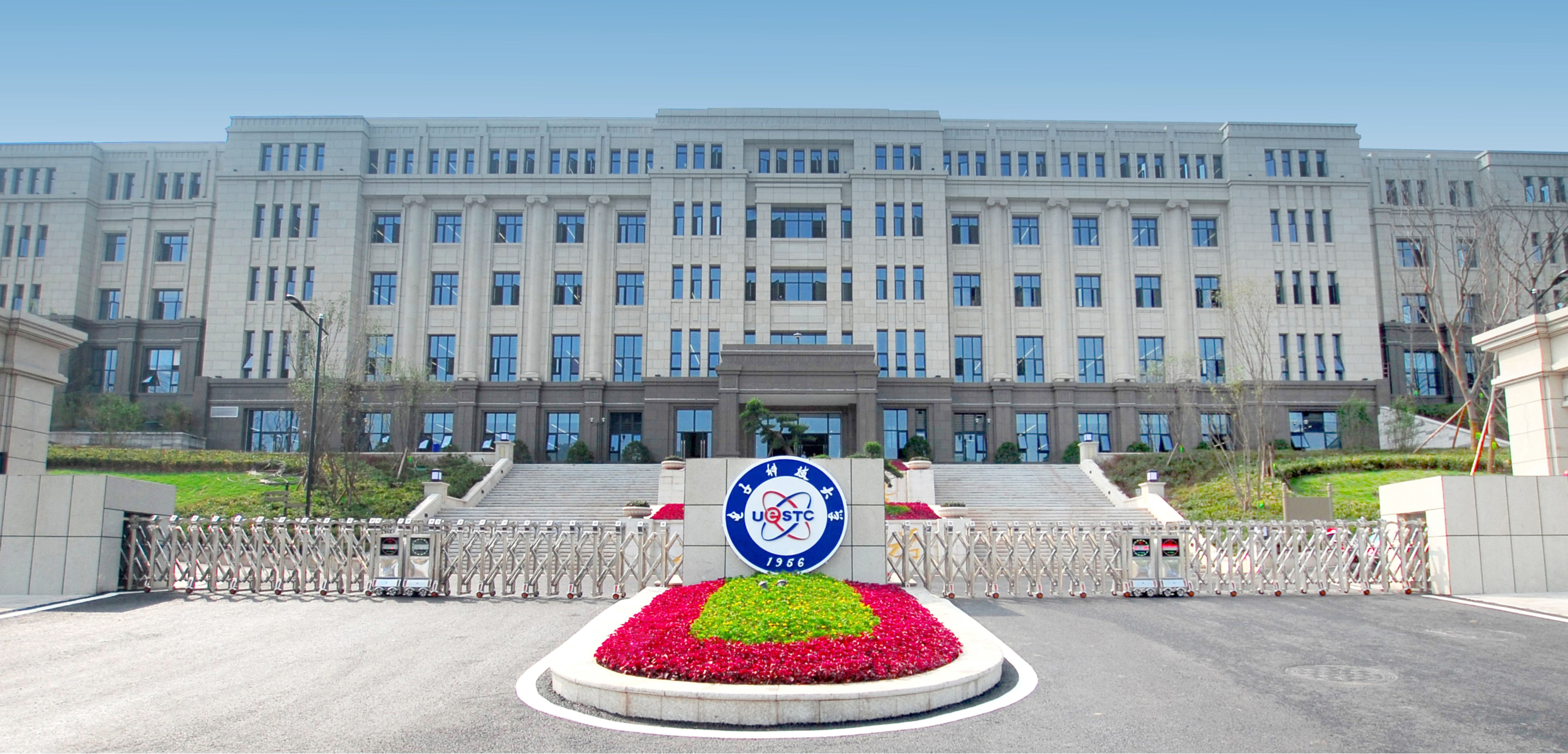 园区门口照片 - 副本.jpg