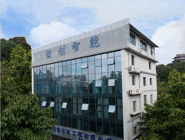 研究院项目“工业互联网安全公共服务平台”接入企业 ——四川敏