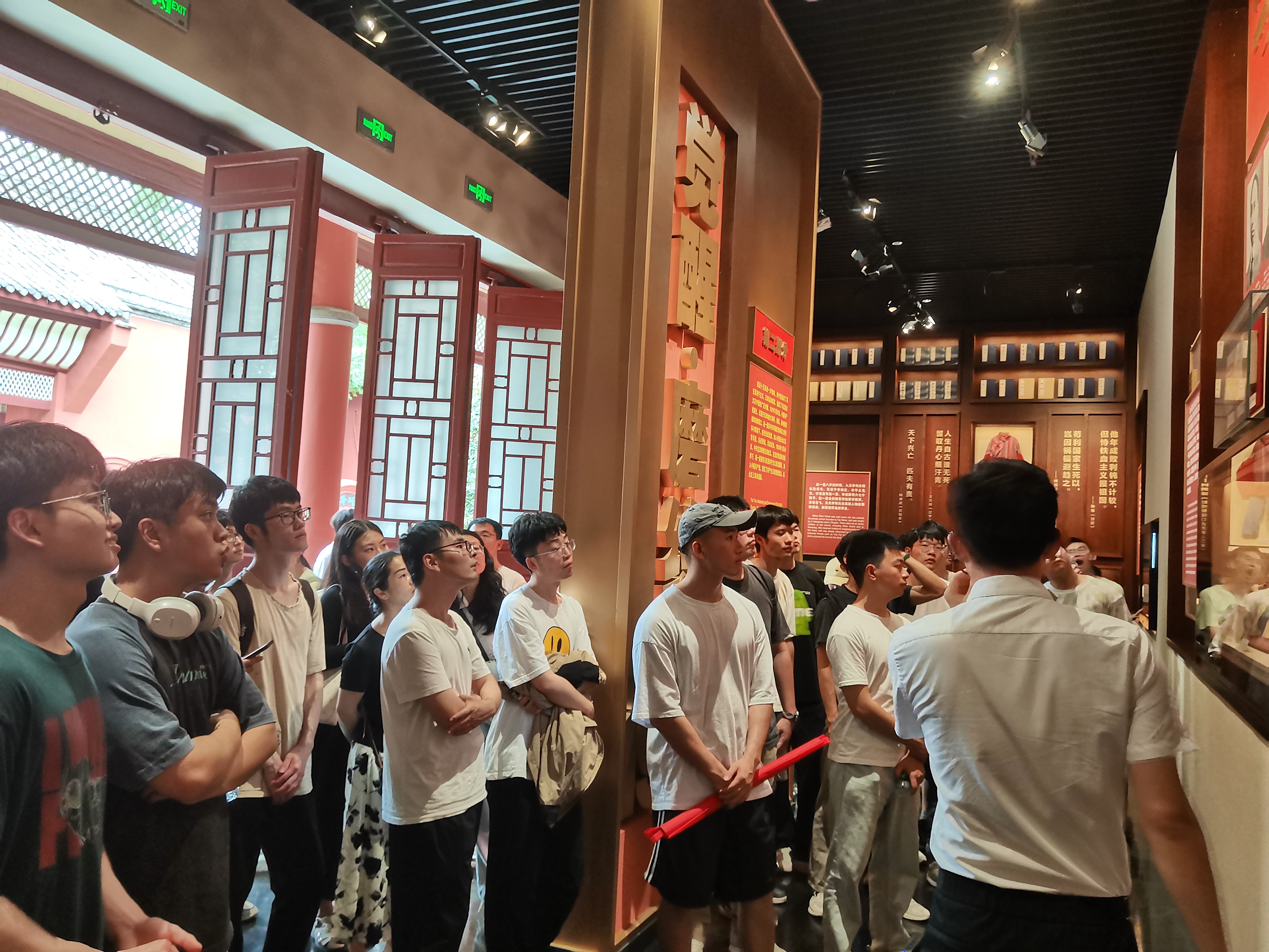 宜宾园区组织宜创青年计划学生参观赵一曼纪念馆