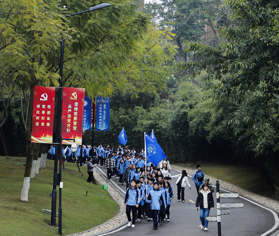 培训1.png