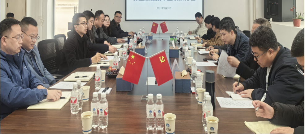 园区参加宜宾高新海清水务有限公司污水处理技术研讨会