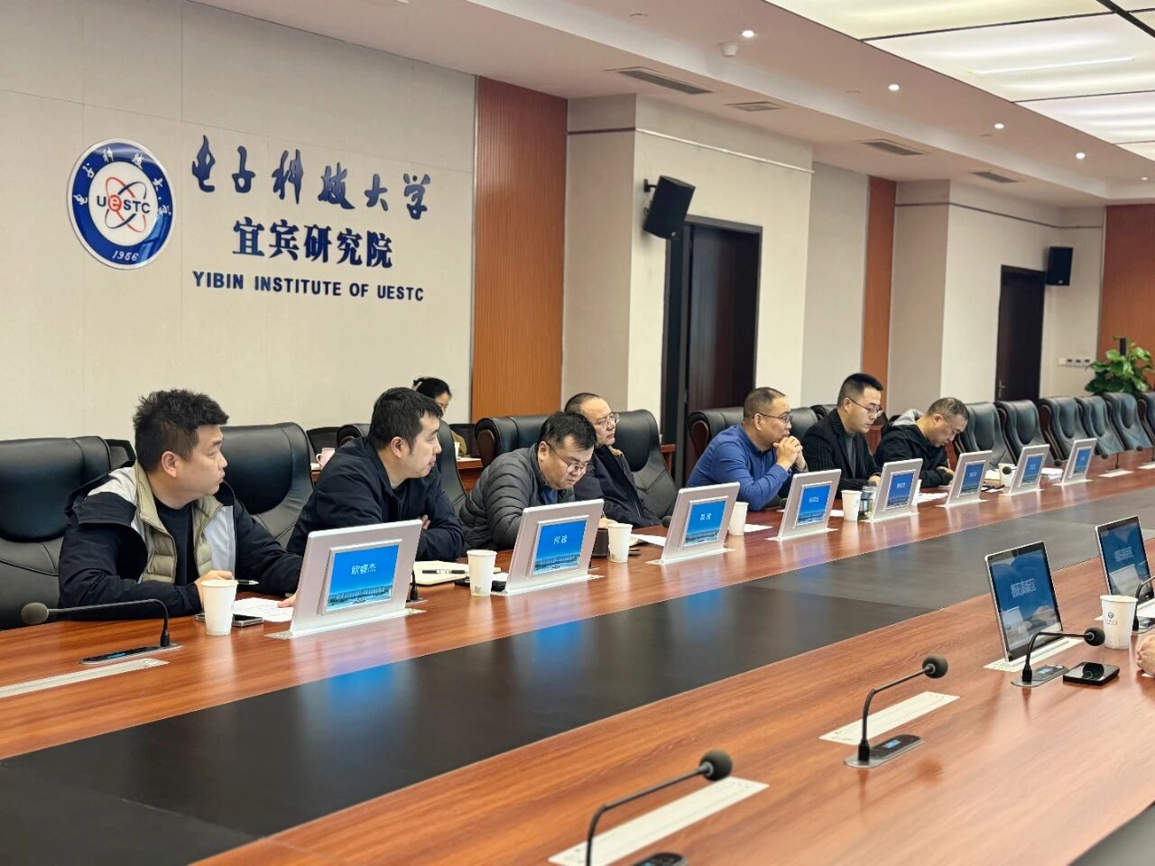 德阳3.jpg