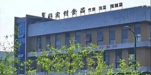 数字经济2.jpg