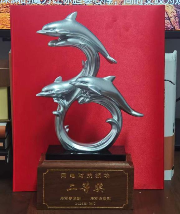 图片7-金海豚.png