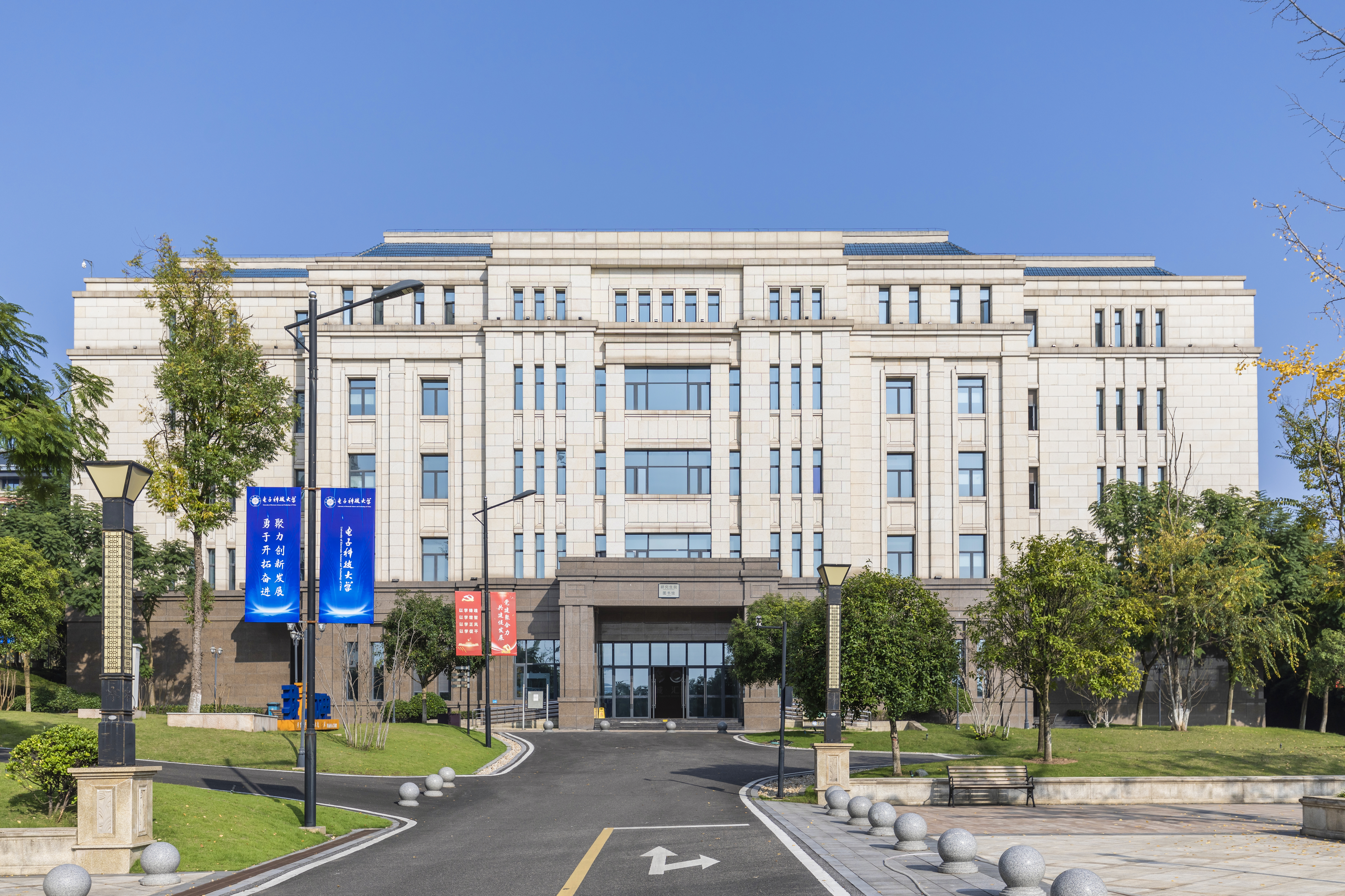 园区图书馆图.jpg