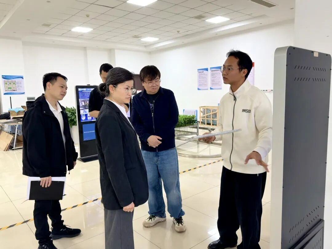 三江新区-1.png